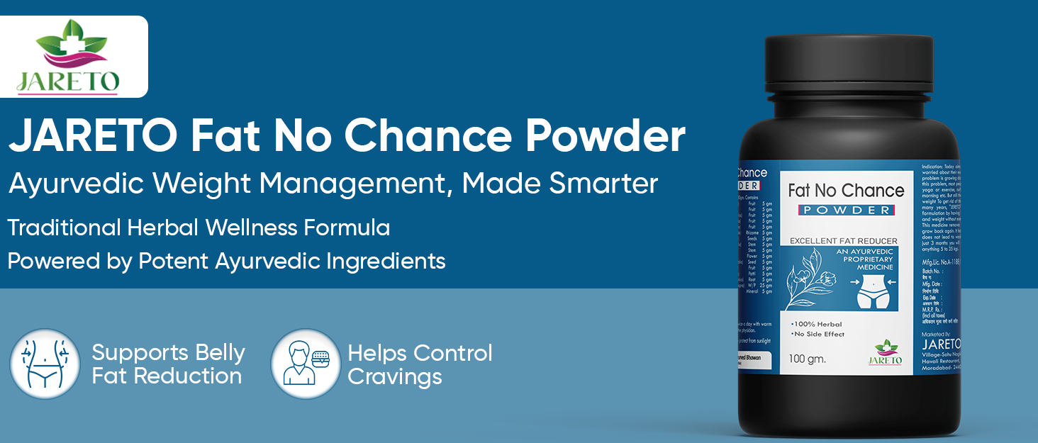 Fat No Chance Powder | Ayurvedic Fat Burner Powder | Slim Fat Loss Herbal Formula to Reduce Belly Fat, Manage Cravings, Support Weight managment | 100g