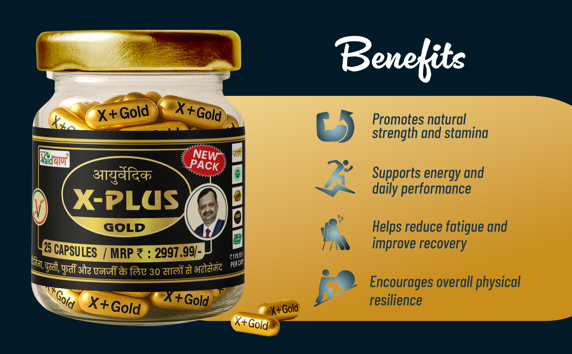 Vaidban X Plus Gold Capsule: A premium blend, this Ayurvedic formulation is expertly crafted to enhance vitality, stamina, and holistic well-being. (30 Capsule)