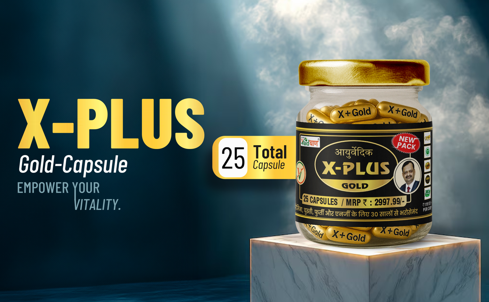 Vaidban X Plus Gold Capsule: A premium blend, this Ayurvedic formulation is expertly crafted to enhance vitality, stamina, and holistic well-being. (30 Capsule)