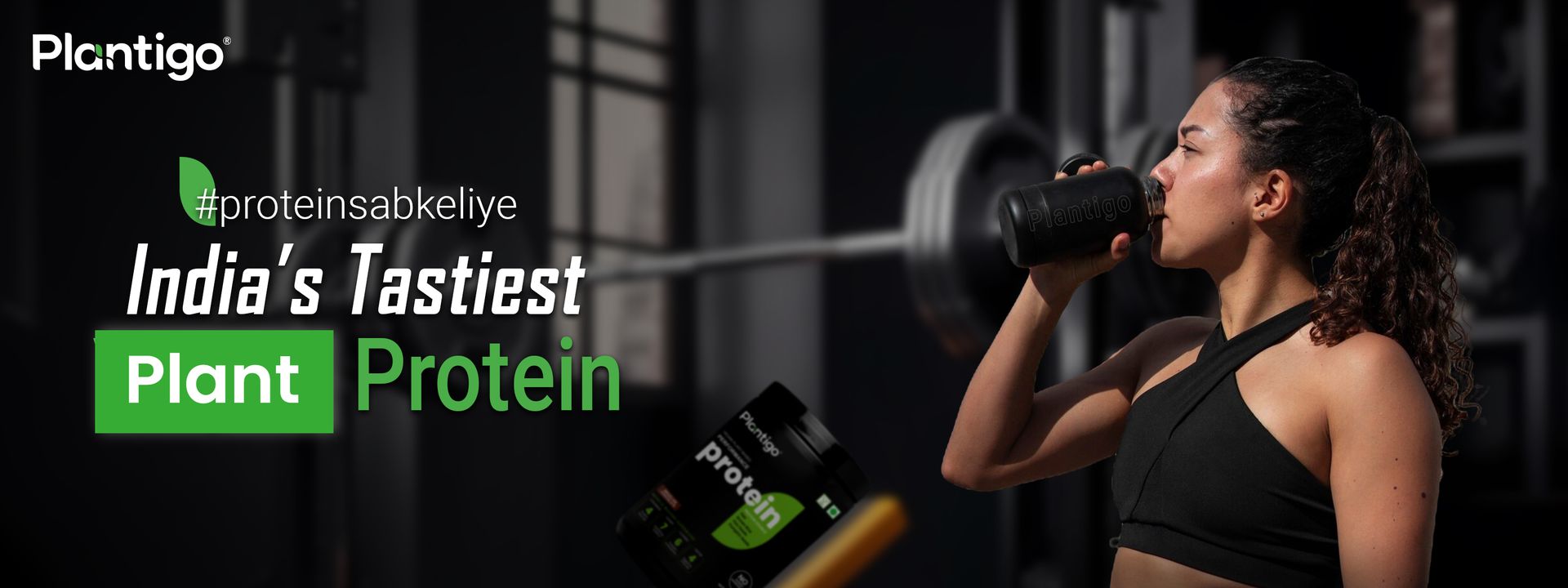 Plantigo Clean Plant Protein Powder for Men, Women - 24g Protein, 4.4g BCAA, 2g Leucine, Antioxidants, 11 Vitamins, 8 Minerals, Brown Rice, Pea Protein (Vanilla Flavored + Sipper Bottle 600ml)