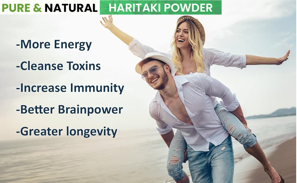 Haritaki Powder - 1 kg