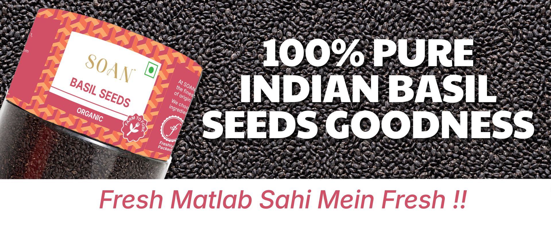 Soan Organic Basil Seeds 300g | Freshly Packed | Sabja Seeds | Falooda Seeds (Tukmaria Beej) | Reduce Body Heat & Improve Digestion | High Fibre + Omega-3 | Low-Calorie Superfood for Weight Management | Tulsi Seed