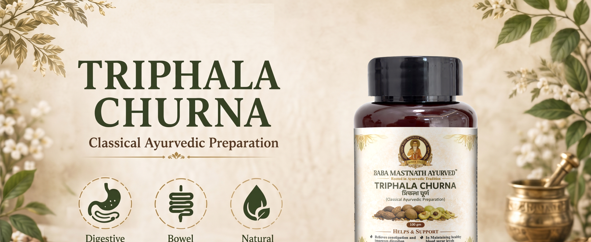 Triphala Churna 100g | Triphala Powder with Haritaki, Bibhitaki & Amalaki | Ayurvedic Digestive Support, Bowel Regularity, Gut Cleanse & Detox