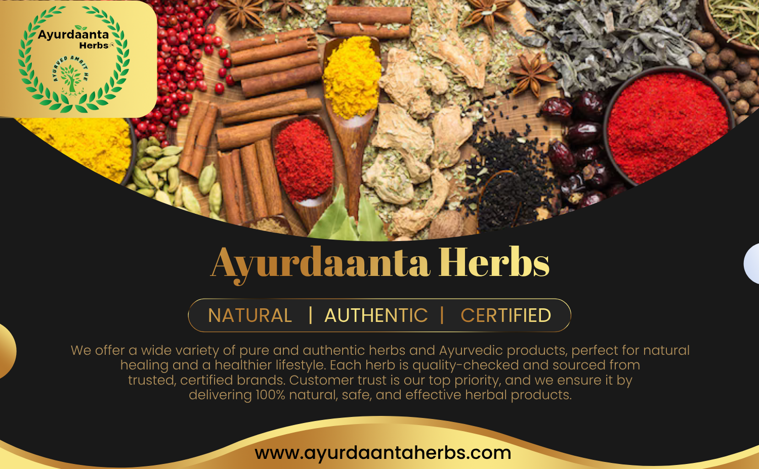 Alwa|Gond Siyah |Kala Gond | Alva-Indian Aloes-AloeveraGum-Aloeveraextract|Musambaram-Musabar-Indian Aloe -Elva-Musabbar-| एलवा-एलुआ-मब्बर-एलोवेरासत्ब-गोंद स्याहकाला गोंद100 Gram