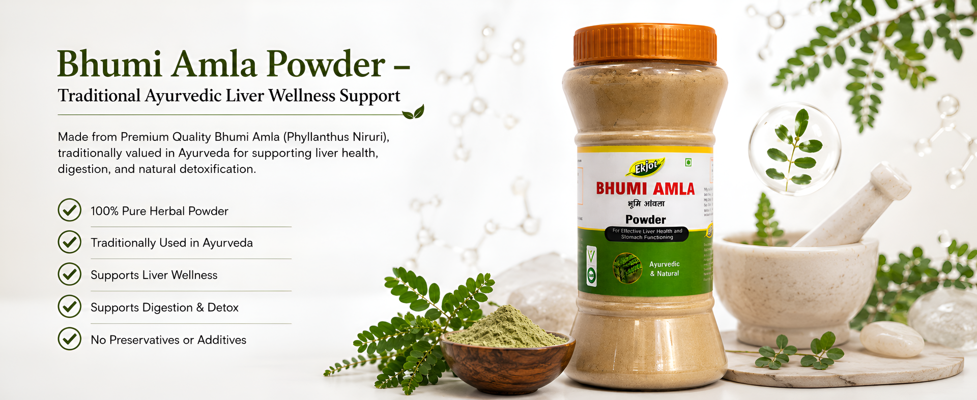 Bhumi Amla Powder/Churn - Organic And Pure Ingredient Extract For Healthy Liver Functioning And Digestive Strength | Enriched With Essential Nutrients | 200gm
