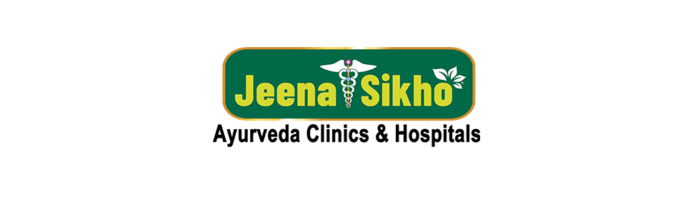 Jeena Sikho Agastya Haritaki | Herbal Supplement For Body Detox And Wellness | Naturally Blended With Haritaki | Ayurvedic Powder For Good Respiratory & Digestive Health, 100gm