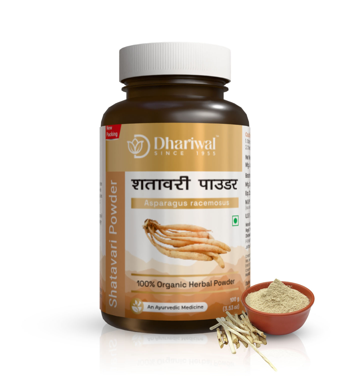 Dhariwal Ayurveda Organic Shatavari Powder 100 G | 100% Pure & Ayurvedic | General Well-Being Supplement | Asparagus Racemosus Root