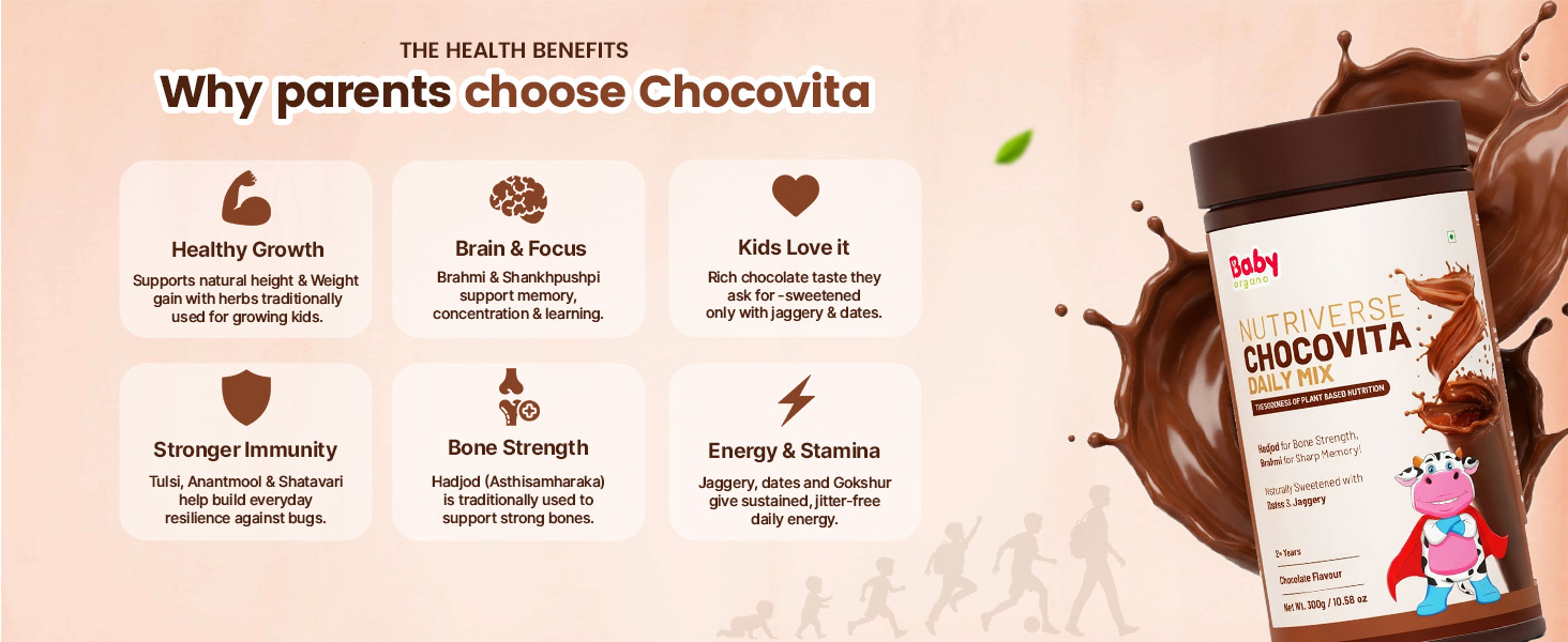 BabyOrgano Chocolate Milk Mix for Kids 2+ Years | With Ashwagandha, Brahmi & 15+ Ayurvedic Herbs | Protein & Calcium | No Refined Sugar, No Maida | Supports Memory, Bone Strength & Immunity | Preservative-Free (Pack of 1)
