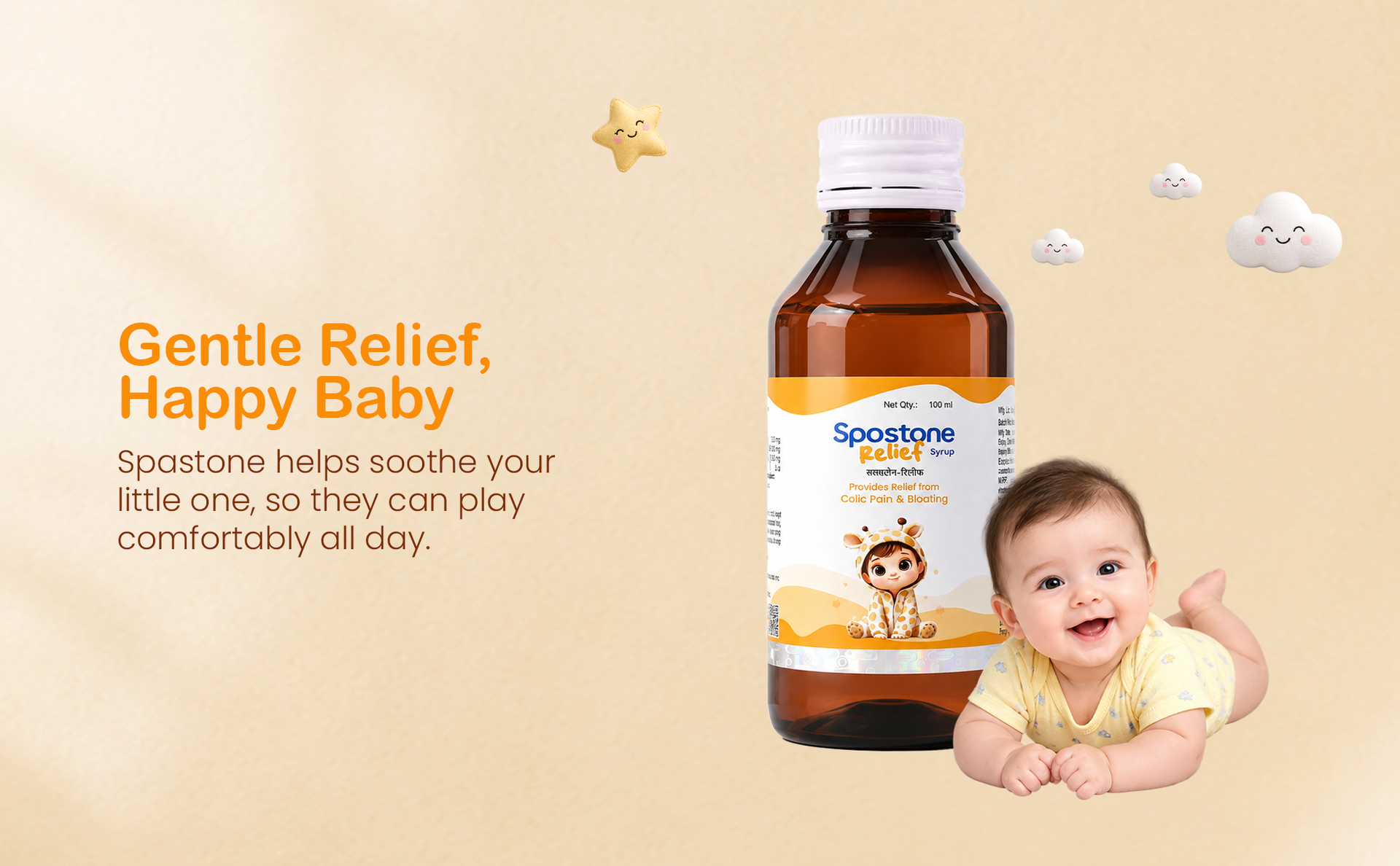 Spastone Relief Ayurvedic Syrup for Kids or New Born Baby (1 Month+)