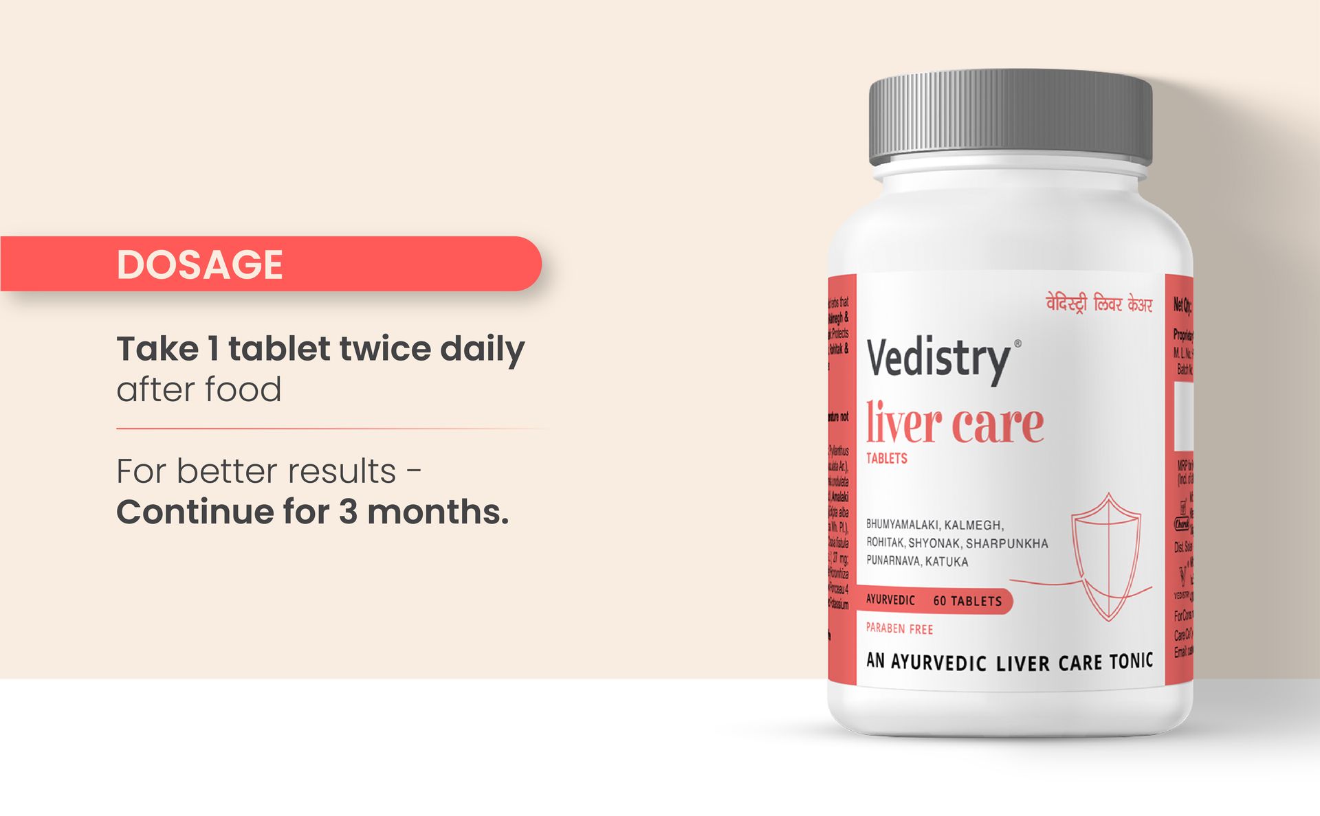 Vedistry Livercare Tablets | Ayurvedic Liver Detox Supplement for Fatty Liver & Sluggish Metabolism | Clinically tested | 22% reversal in fatty liver | Ayurvedic Liver Care with Bhumiamalaki, Kutaki & Amalaki for Detox & Liver Restoration – 60 Tablets (Pack of 3)