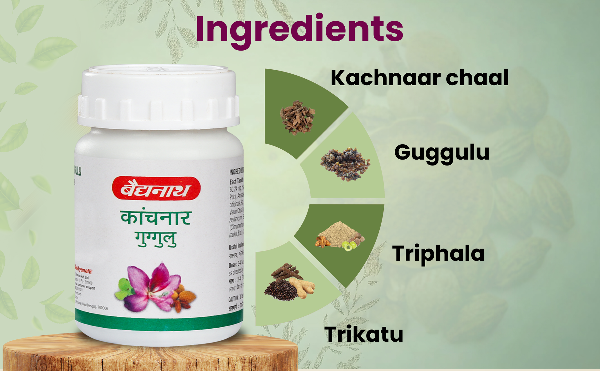 BAIDYANATH AYURVED Kanchnar Guggulu 160 Tablets | An Ayurvedic Formulation | Helpful In Hormonal Imbalance, Joint Pains And Eliminate Toxins