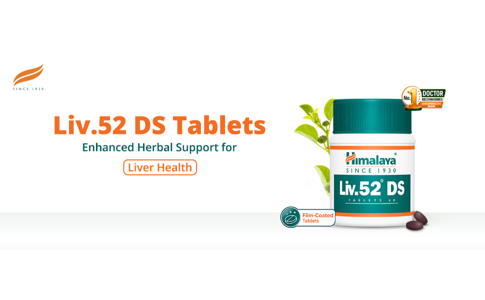 Himalaya Liv.52 DS Tablets 60