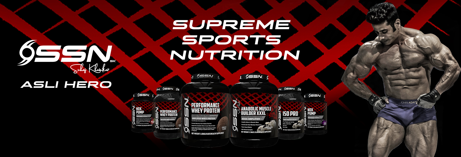 Anabolic Muscle Builder Xxxl Mass Amplifier Chocolate (5.5 Lbs) - Powder