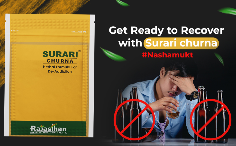 Surari Churna by Rajasthan Aushdhalaya for Alcohol Deaddiction - 45gm