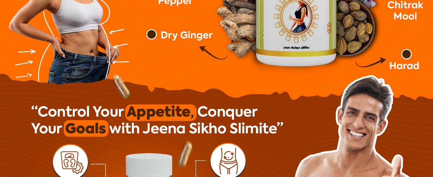 Jeena Sikho Slimite | Ayurvedic Supplement For Gut Health And Burns Calories | Naturally Blended With Harar, Ajwain, And Chitrak Mool | Herbal Remedy To Improve Metabolism, 60 Capsules