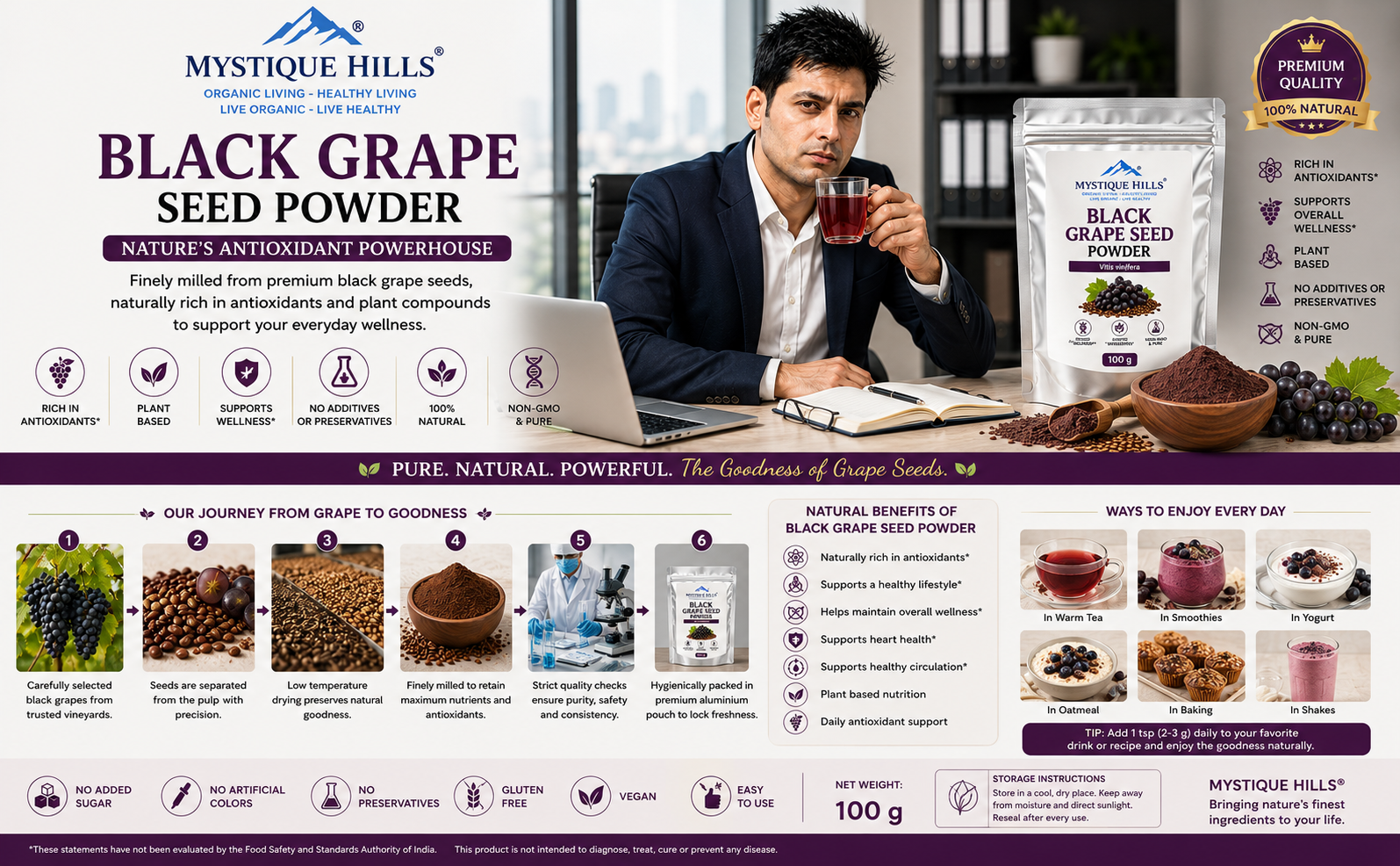 Black Grape Seed Powder 100g