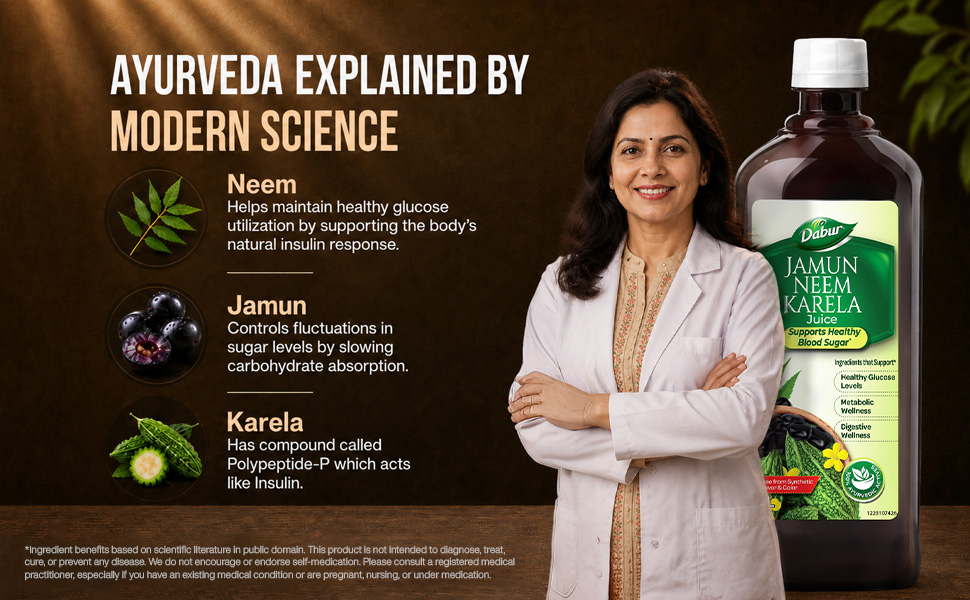 Dabur Jamun Neem Karela Juice - 1L | Helps Control Blood Sugar Level & Reduces Bad Cholesterol | Good for Metabolic & Digestive Health | Ayurvedic Health Juice For Diabetic Care