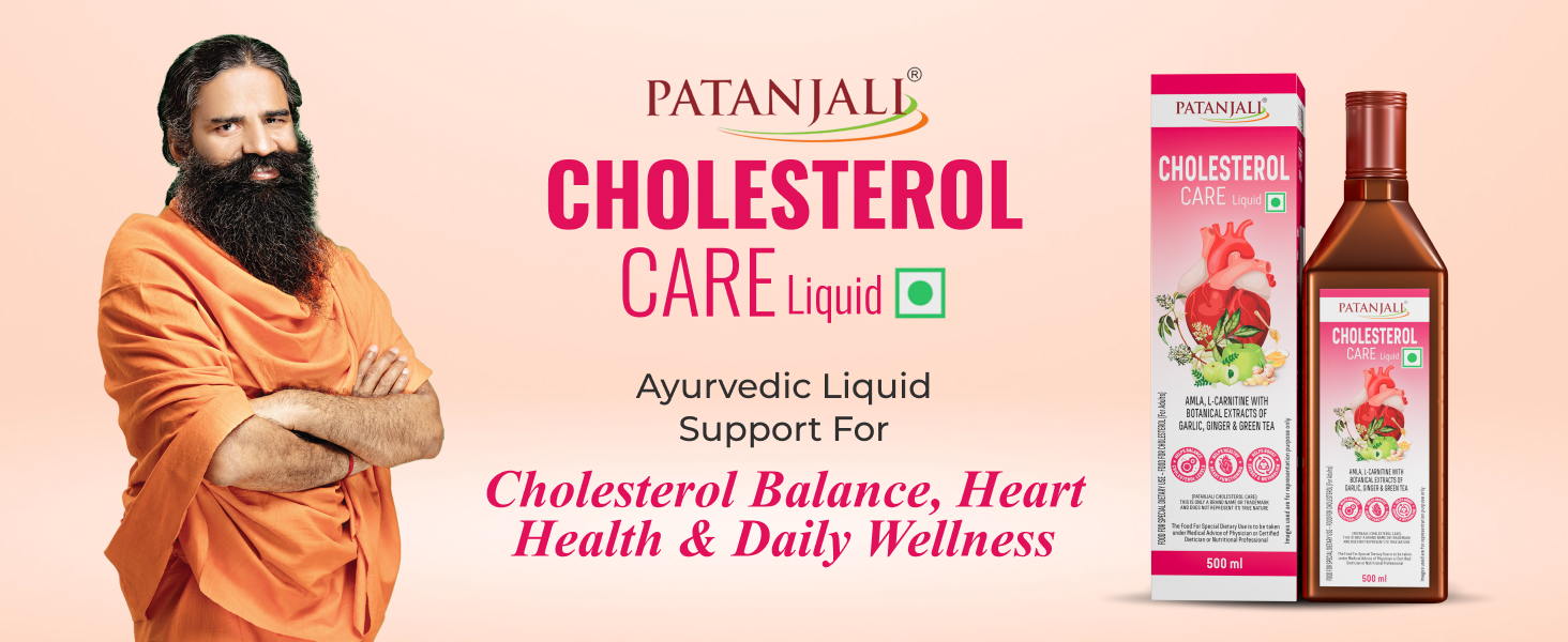 Patanjali Cholesterol Care Liquid | Heart Health Supplement with Amla, L-Carnitine & Garlic | Plant-Based & Vegetarian | 500ml (Pack of 2)