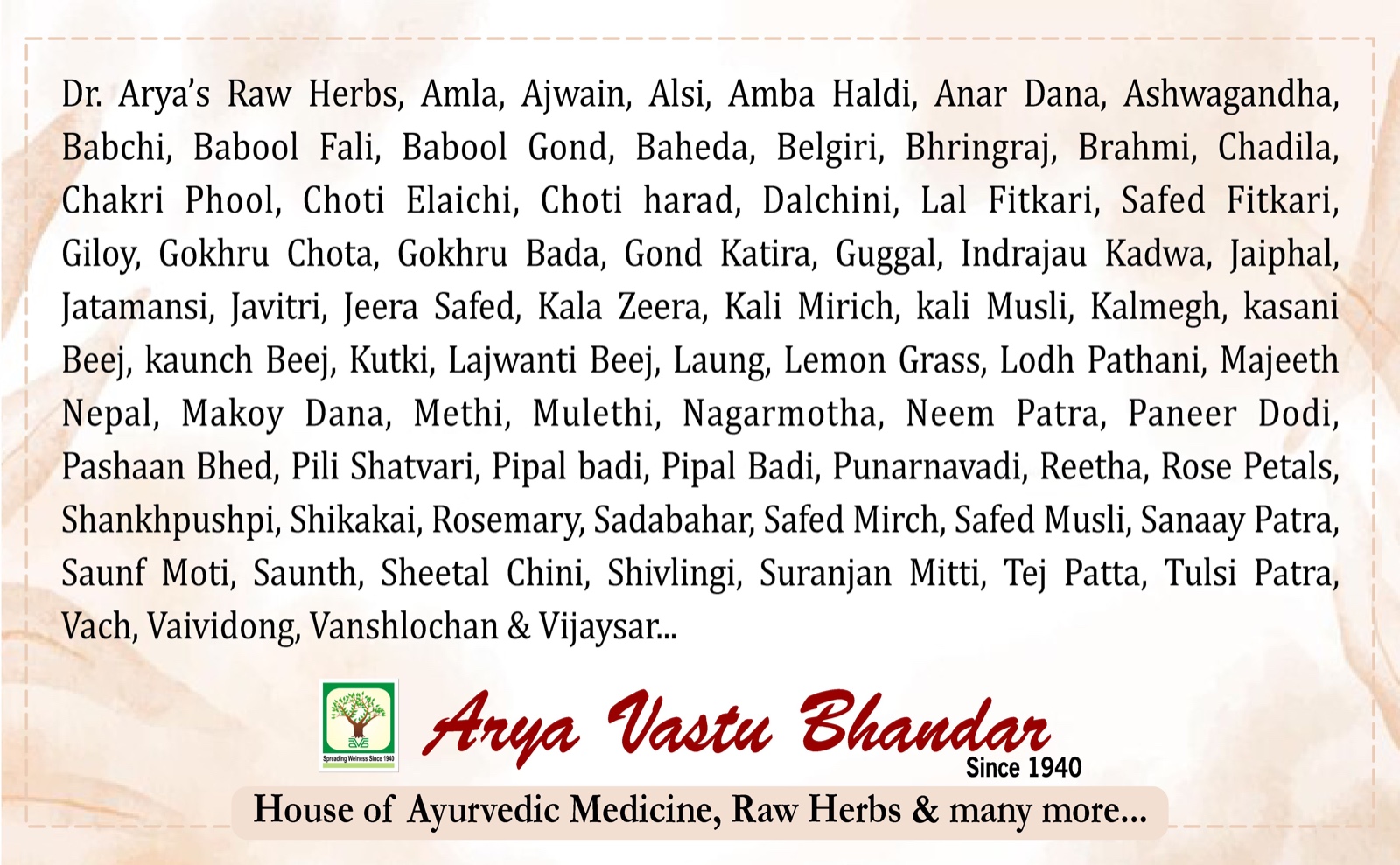 Dr. Arya's Makoy Dana 200gm l Sun Dried Turkey Berry | Makoh Seeds| Solanum Nigrum | Black Night Shade | 200gm