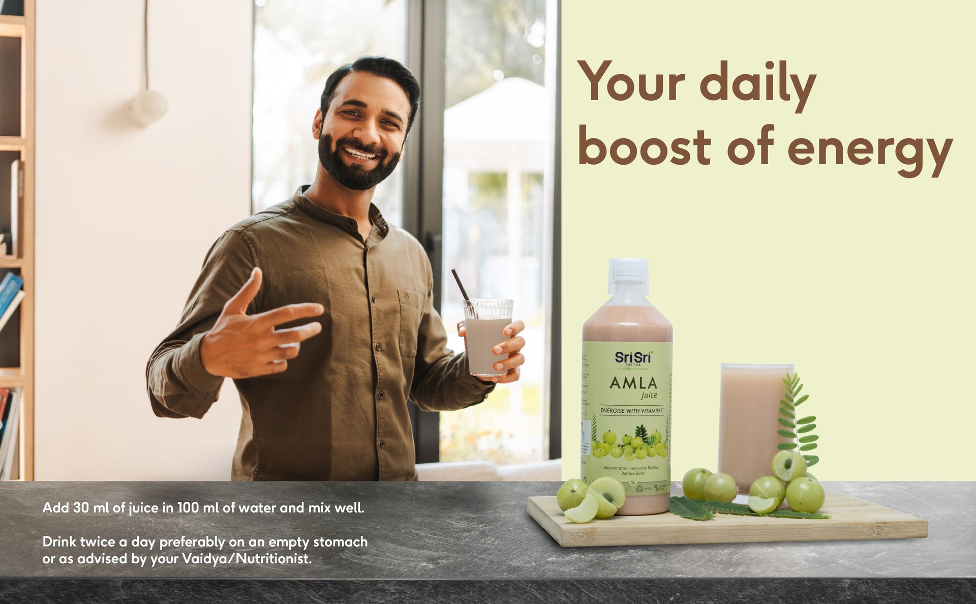 Sri Sri Tattva Shuddhta Ka Naam | Amla Juice | Herbal & Pure | Rich in Vitamin C | Naturally boosts Immunity | 1 L (Pack of 1)