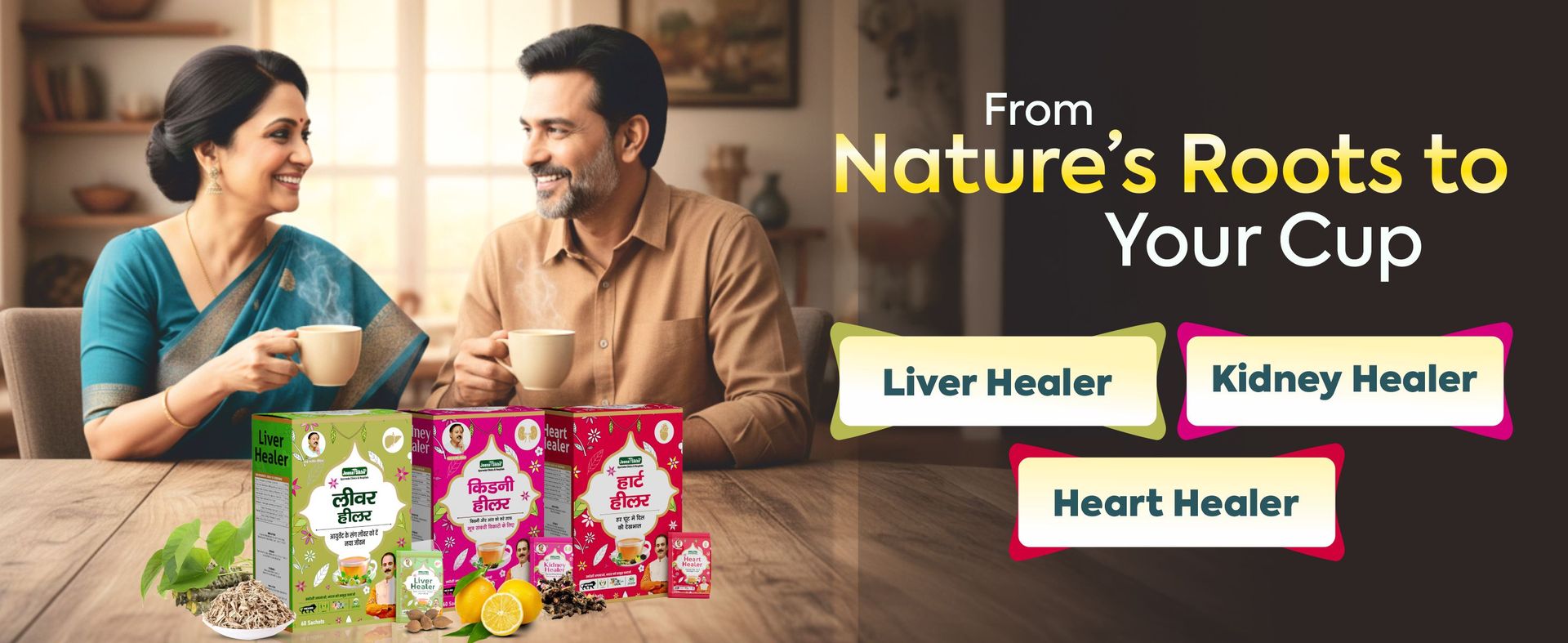 Jeena Sikho LIV-DS | Ayurvedic Supplement For Liver Care | Naturally Blended With Bhumiamla, Kasani, And Himsra | Herbal Remedy For Good Health, 60 Capsules