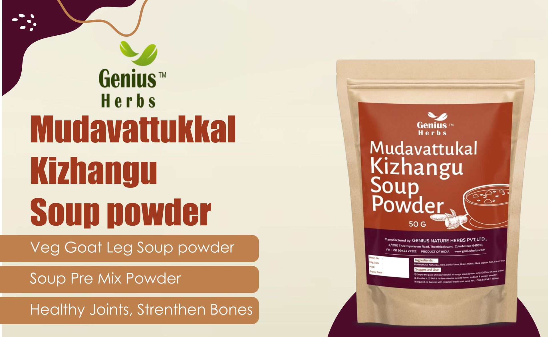 Mudavattukkal Kizhangu Soup powder | Veg Goat Leg Soup | Tasty Pre Mix Powder - 50g for Healthy Joints, Strenthen Bones Pack of 1