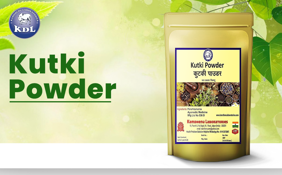 Kamdhenu Laboratories Kutki Powder for Liver Detox - 250 gm, Healthy Gut & Digestion, Strengthens Immune System, Ayurvedic Katuki/Katuka Powder for Promoting Better Nutrient Absorption