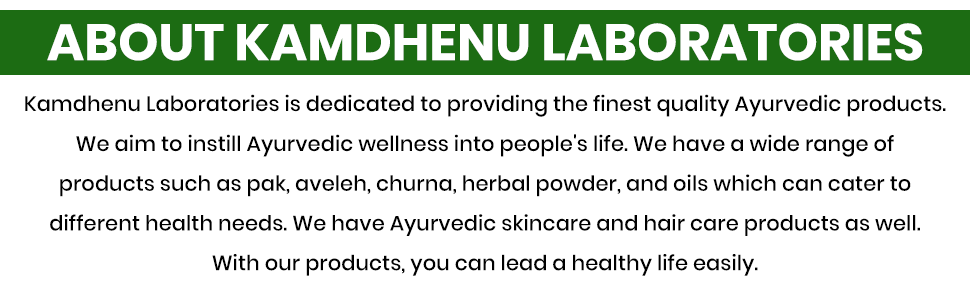 Kamdhenu Laboratories Kutki Powder for Liver Detox - 250 gm, Healthy Gut & Digestion, Strengthens Immune System, Ayurvedic Katuki/Katuka Powder for Promoting Better Nutrient Absorption