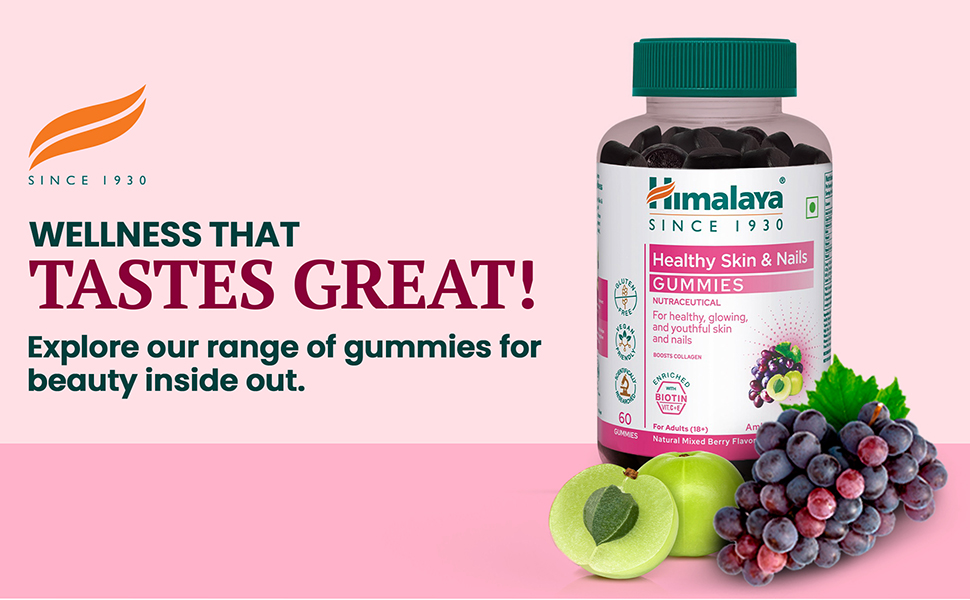 Himalaya Skin & Nail Health Gummies | Pack of 30 | For Healthy, Glowing, Youthful Skin & Nails | With 5 essential Vitamins|Gelatin-free Fruit based Gummies | 100% Vegetarian