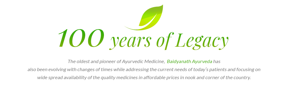 Baidyanath Isabbael H Granules - 100g | Ayurvedic Herbal Remedy with Kutaj, Amla, Ajwain & Isabgol | Supports Digestive Health
