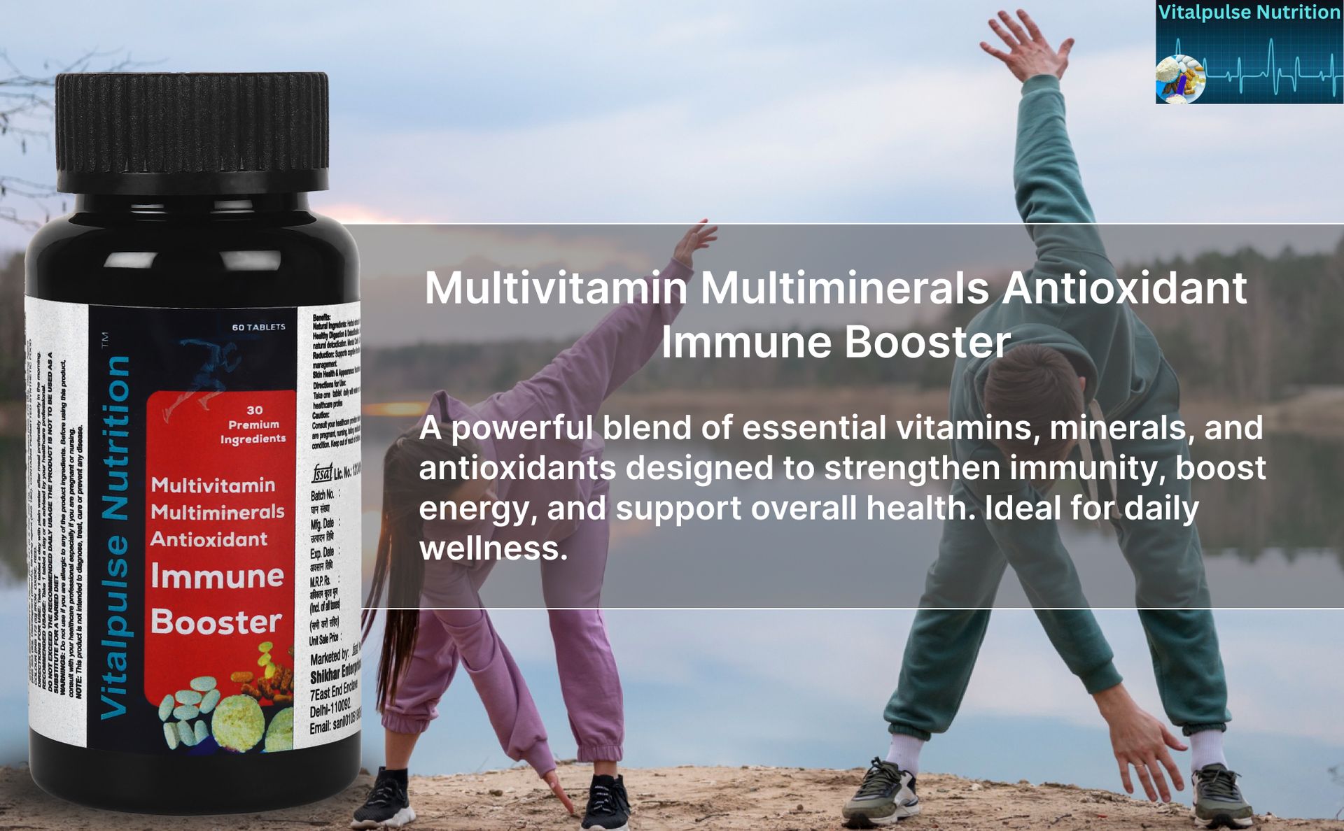 Multivitamin Immune Booster with Antioxidants, 60 Tablets (Pack of 1)