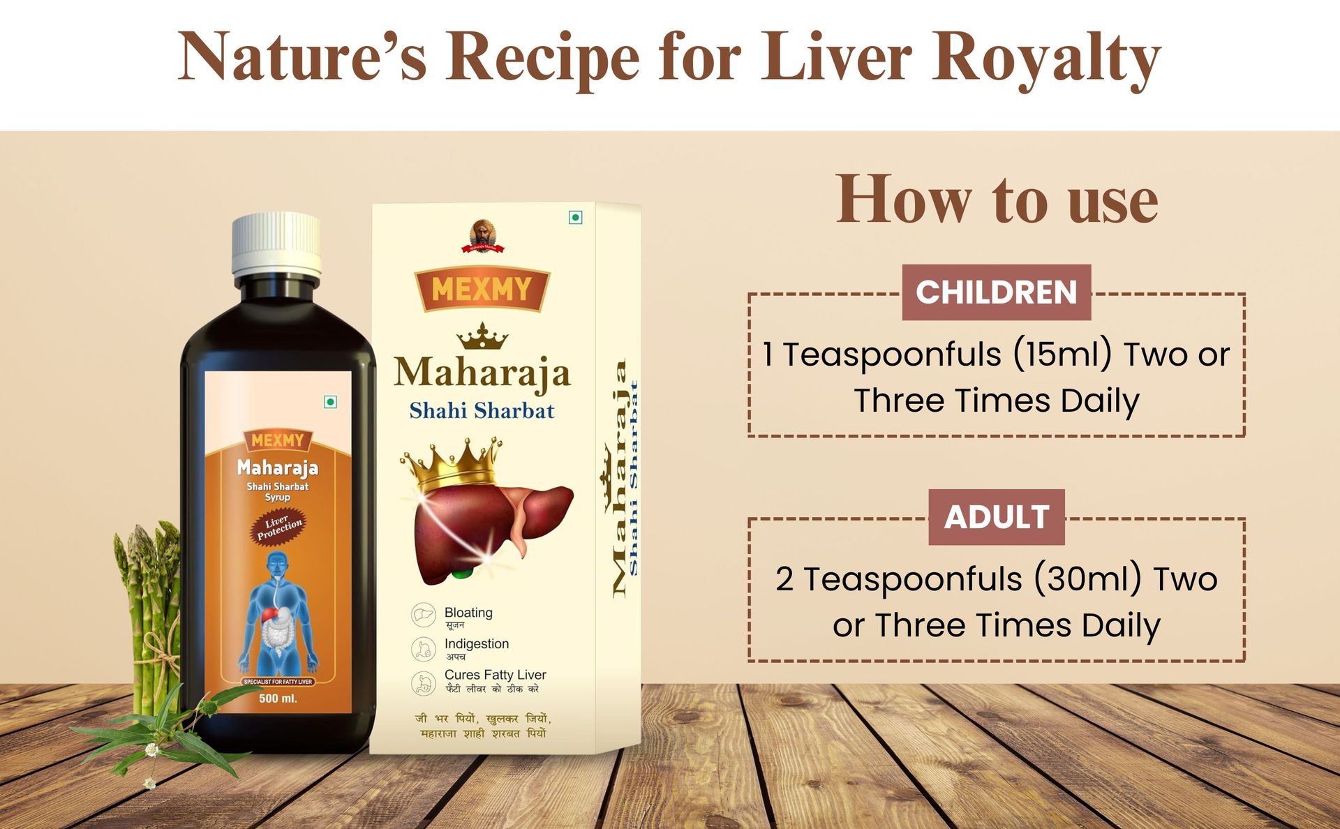 Mexmy Maharaja Shahi Sharbat Liver Detox Syrup with Milk Thistle & Arjuna Bark by Green Cure, Liver Supplement with Milk Thistle Liver Detox Cleanse