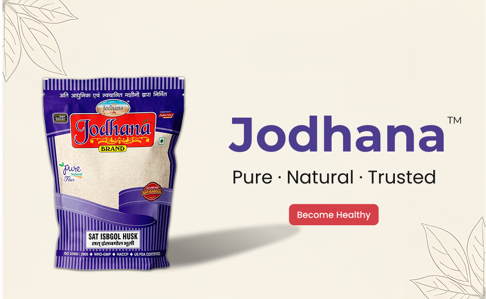 Psyllium Husk, 500g (Sat-Isabgol Bhusi)