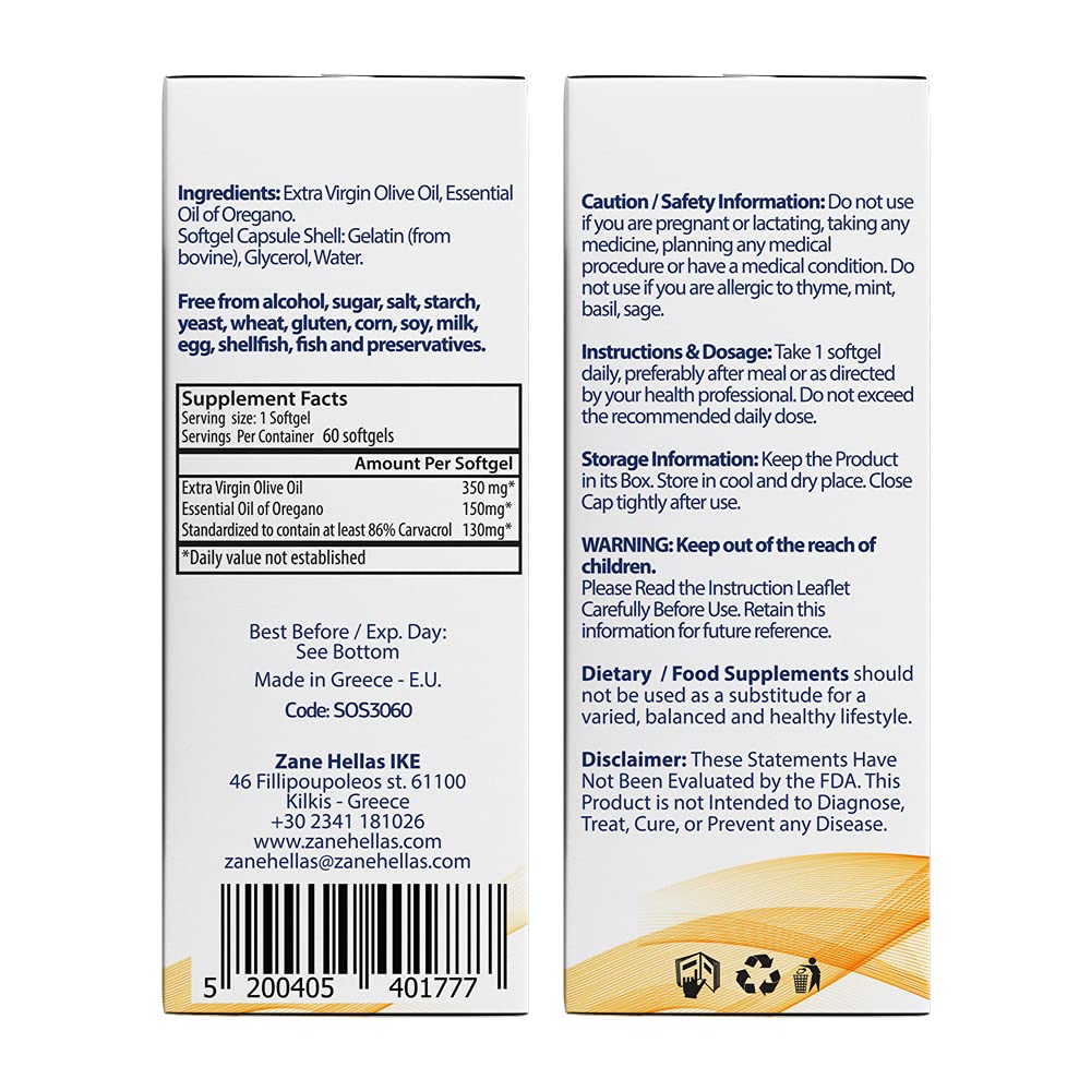 zane-hellas-130-mg-carvacrol-150-mg-oreg-3.jpg
