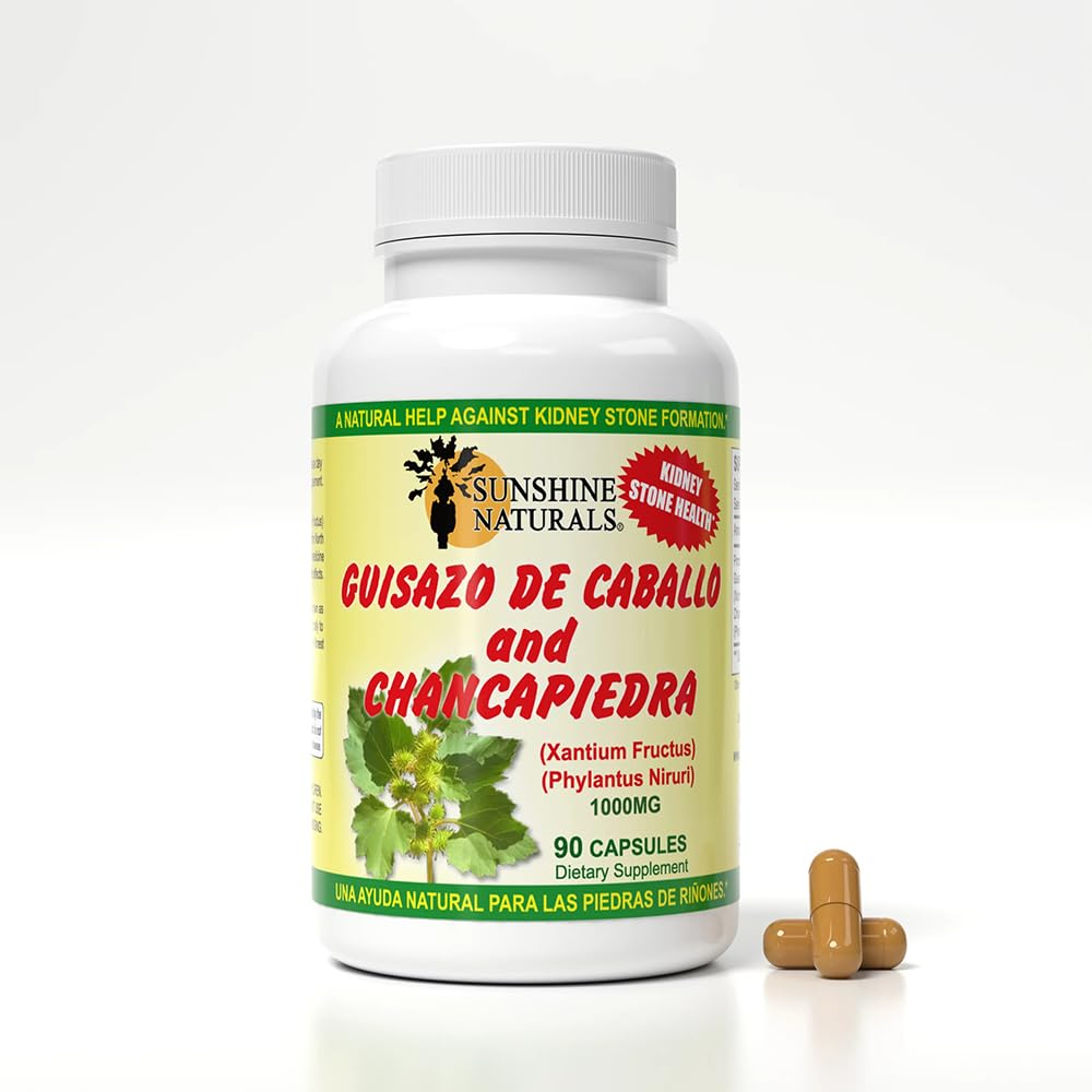 sunshine-naturals-chanca-piedra-with-gui-4.jpg