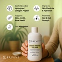 advanced-liquid-collagen-peptides-drink--3.jpg