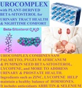 generic-urinary-bladder-prostate-support-2.jpg