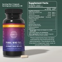 primal-harvest-brain-supplement-primal-m-2.jpg