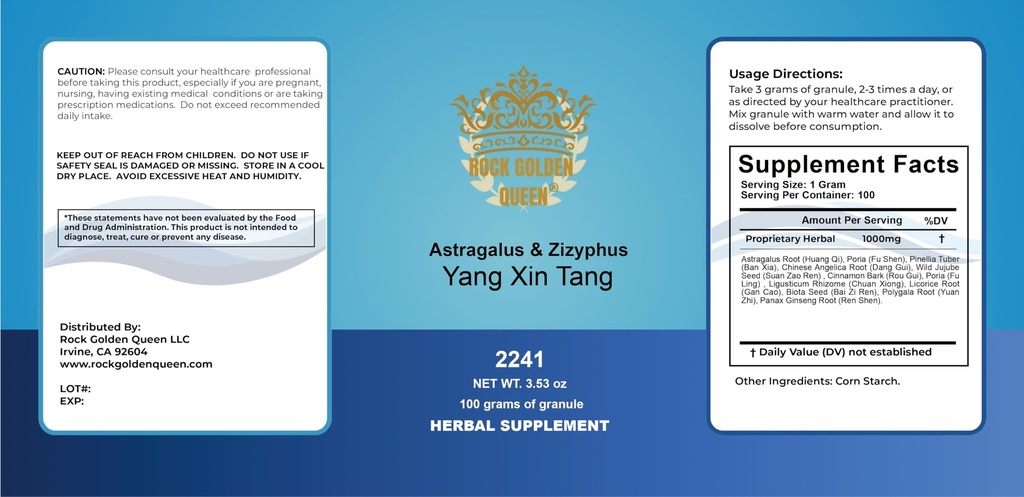 yang-xin-tang-astragalus-zizyphus-decoct-2.jpg