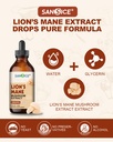 lion-mane-supplement-organic-lion-s-mane-6.jpg