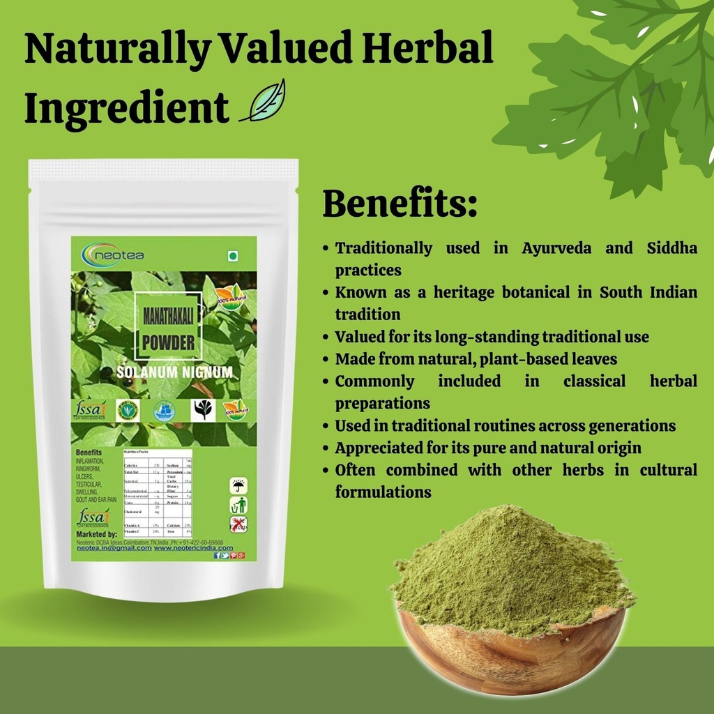 neotea-manathakkali-leaf-powder-solanum--2.jpg
