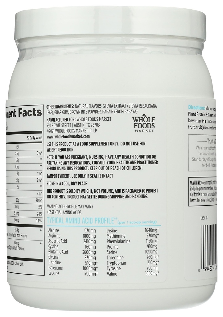 whole-foods-market-protein-powder-and-gr-2.jpg