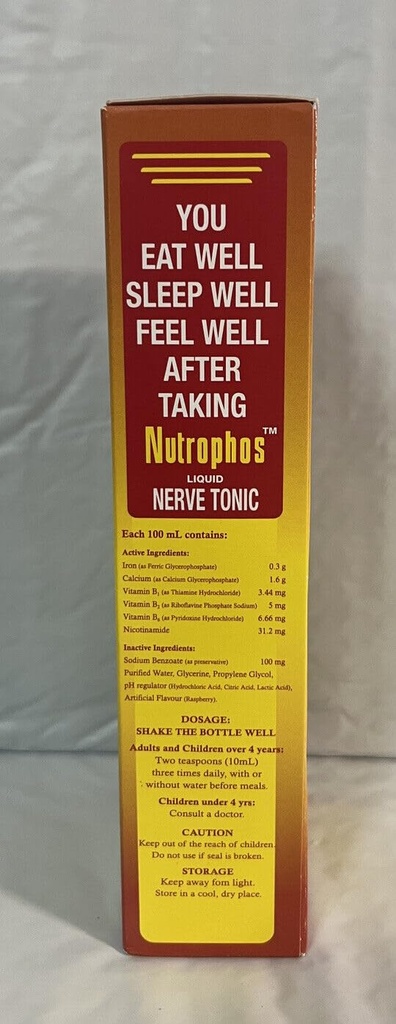 liquid-nerve-tonic-with-vitamin-b-200ml--2.jpg