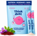 joyspring-kids-calm-focus-bundle-mood-mu-3.jpg