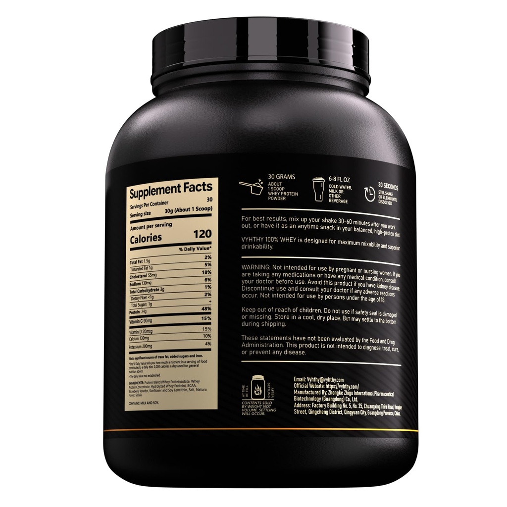banana-flavored-whey-protein-powder-24g--3.jpg
