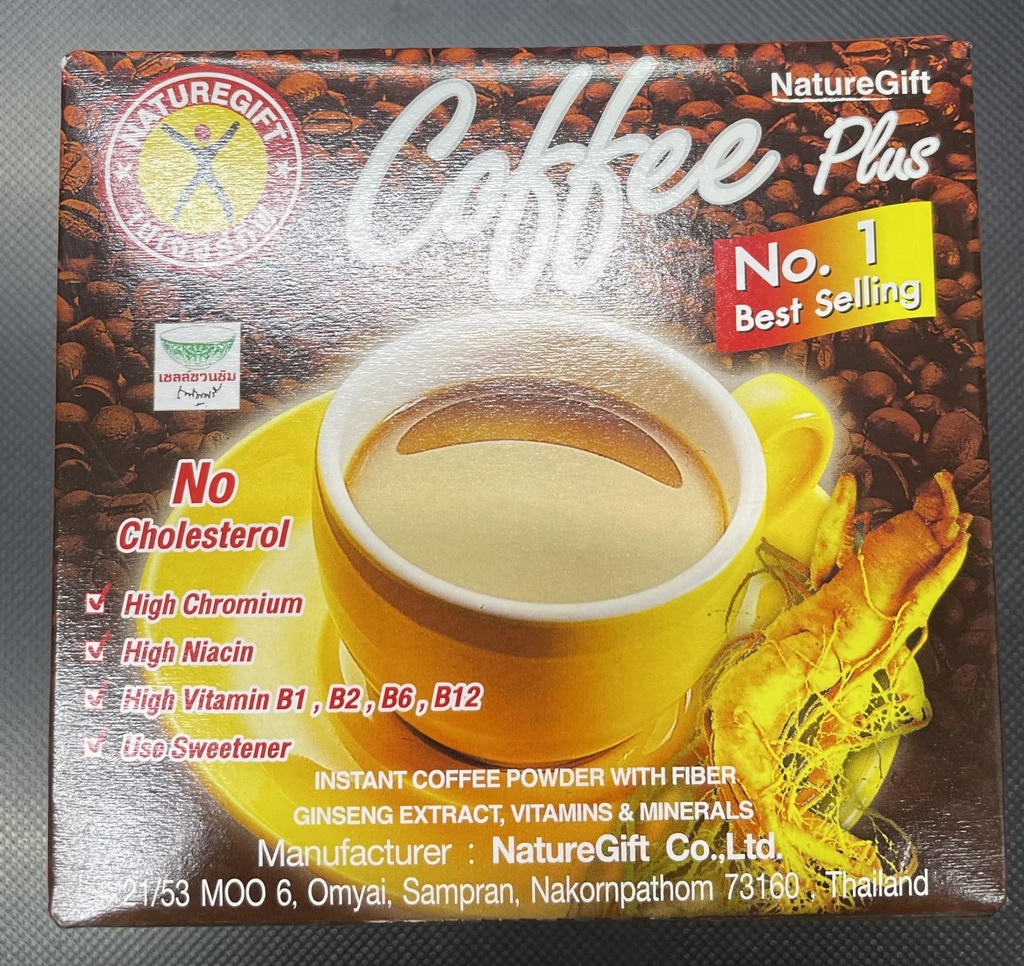 nature-gift-coffee-plus-with-fiber-ginse-6.jpg