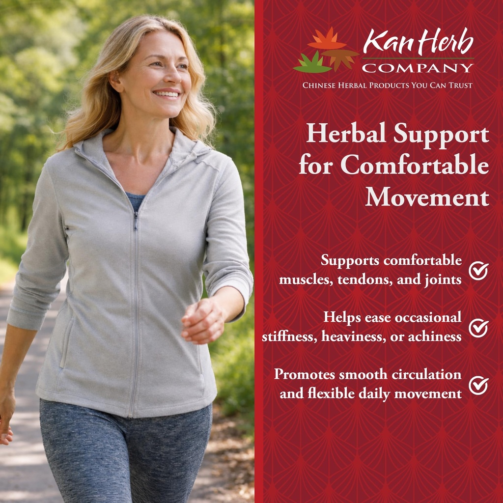 kan-herb-company-meridian-comfort-tradit-5.jpg