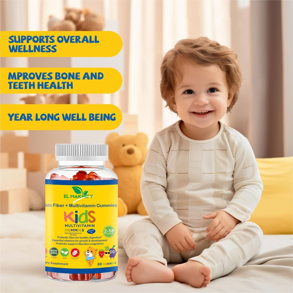 el-makhefy-kids-multivitamin-gummies-wit-5.jpg