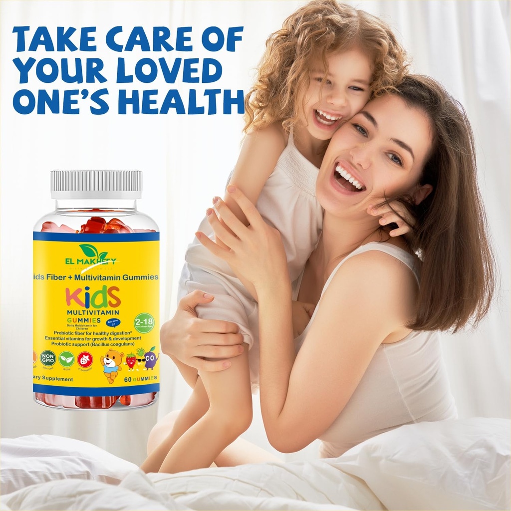 el-makhefy-kids-multivitamin-gummies-wit-6.jpg