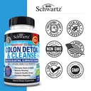 advanced-strength-pre-and-probiotics-sup-2.jpg